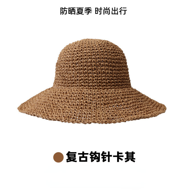 流行帽子 | 清涼夏季時尚百搭出行百搭拼色草帽子女騎行舒適遮陽防曬沙灘帽「C1228」22.06-3