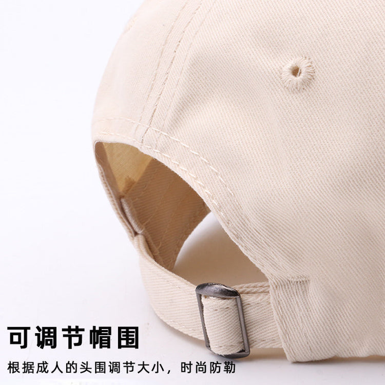 流行帽子 | 個性時尚秋冬季字母鴨舌帽子女出行百搭棒球帽男情侶帽子遮陽夏季「C1342」22.08-2