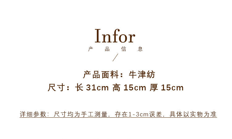 日韓流行 | 包包女2023新款潮時尚運動健身包小型手提圓筒包單肩旅行包「9101」23.03-3