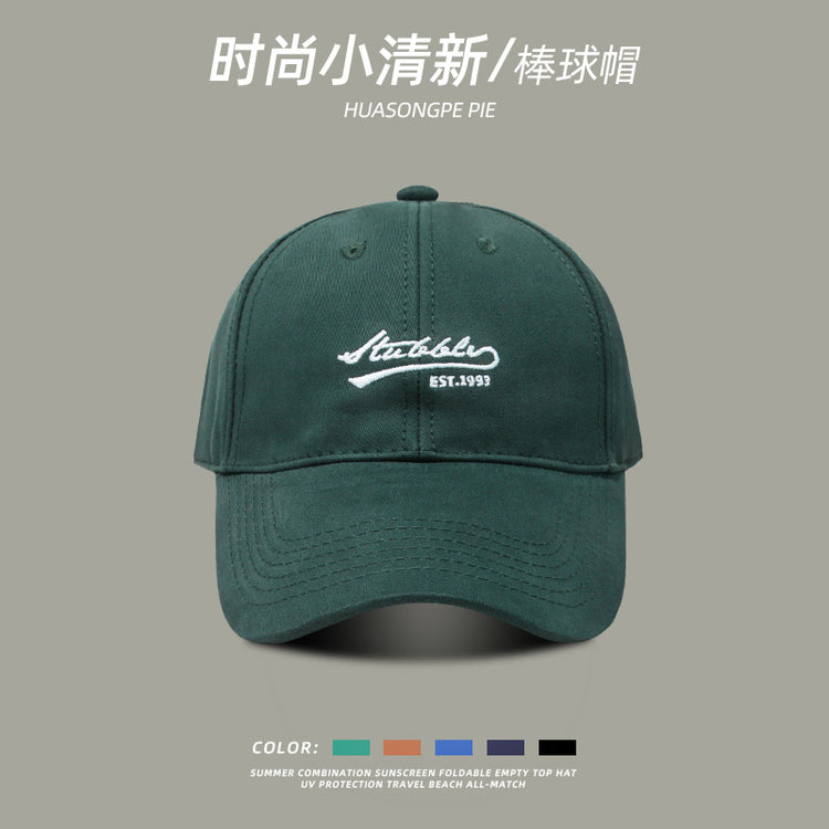 流行帽子 | 韓版小清新時尚撞色棒球帽子女春夏撞色百搭新款情侶休閒鴨舌帽男「C1947」22.12-4