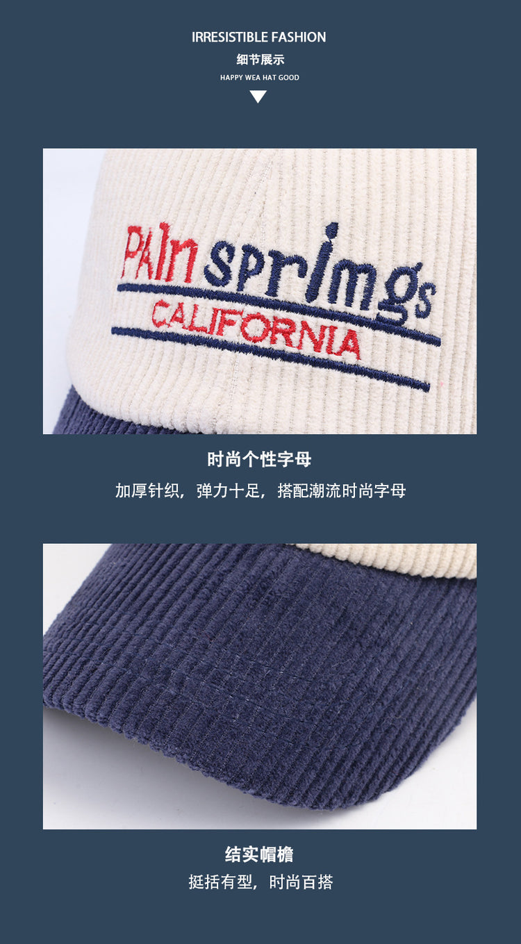 流行帽子 | 秋冬季時尚拼色刺繡字母棒球帽子女個性顯臉小燈芯絨休閒鴨舌帽男「C1655」22.10-4