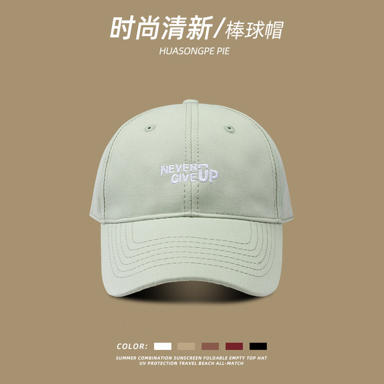 流行帽子 | 情侶休閒顯臉小棒球帽子女韓版春夏季刺繡字母百搭慵懶氛圍鴨舌帽「C1948」22.12-4