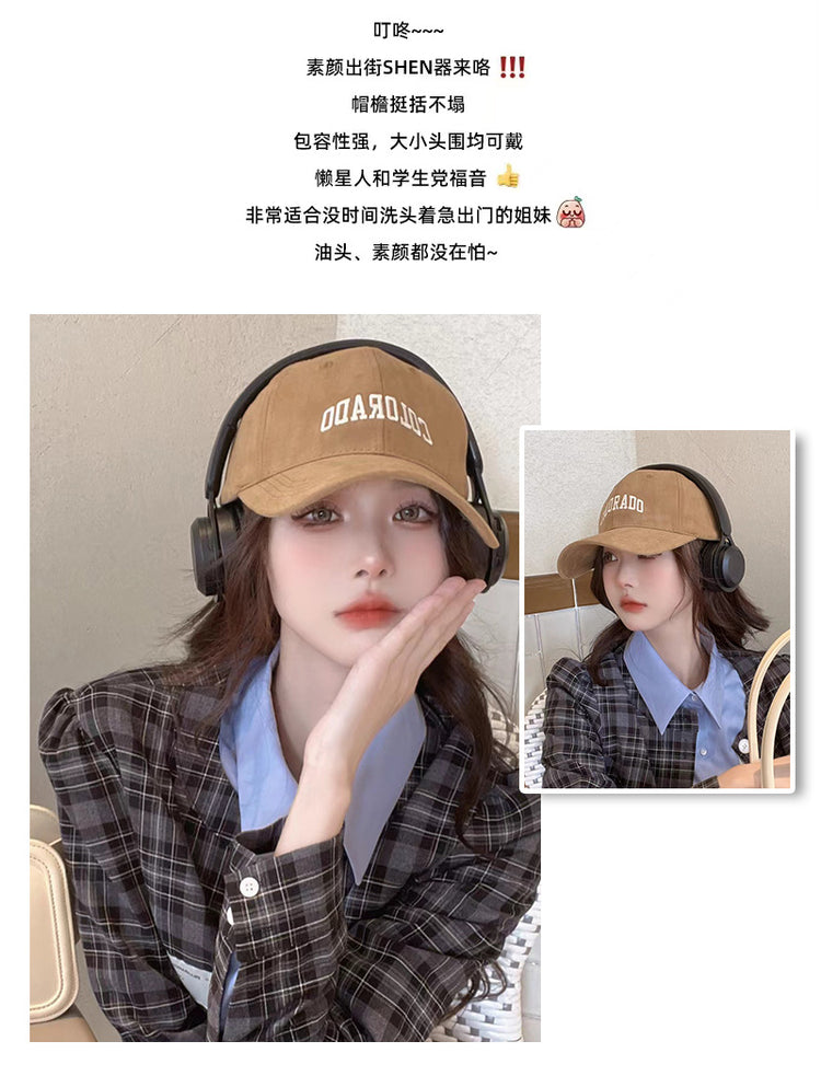 流行帽子 | 秋冬季新款百搭韓版棒球帽子女簡約字母休閒顯臉小鴨舌帽子男士「C1595」22.10-2