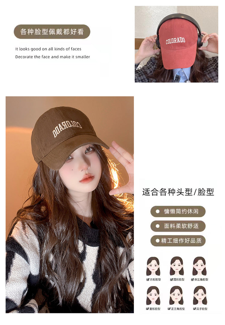 流行帽子 | 秋冬季新款百搭韓版棒球帽子女簡約字母休閒顯臉小鴨舌帽子男士「C1595」22.10-2