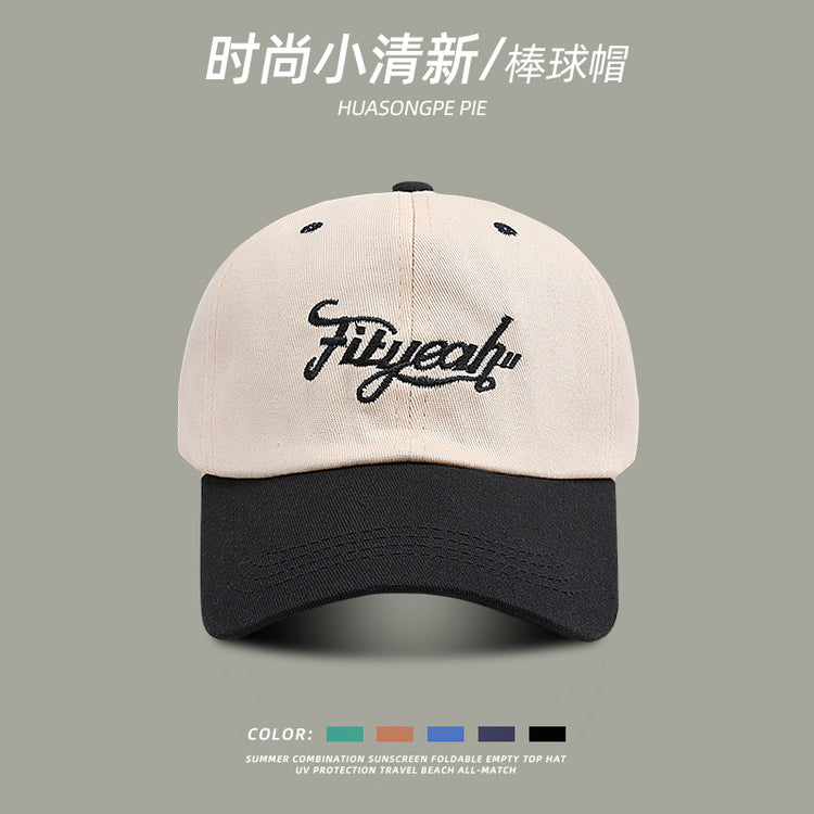 流行帽子 | 韓版小清新時尚撞色棒球帽子女春夏撞色百搭新款情侶休閒鴨舌帽男「C1947」22.12-4