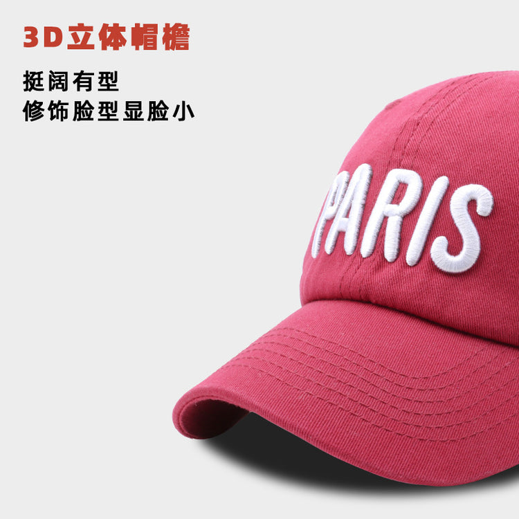 流行帽子 | 潮流新款棒球帽子女個性時尚秋冬季情侶百搭顯臉小帽子男鴨舌帽夏「C0795」22.08-5