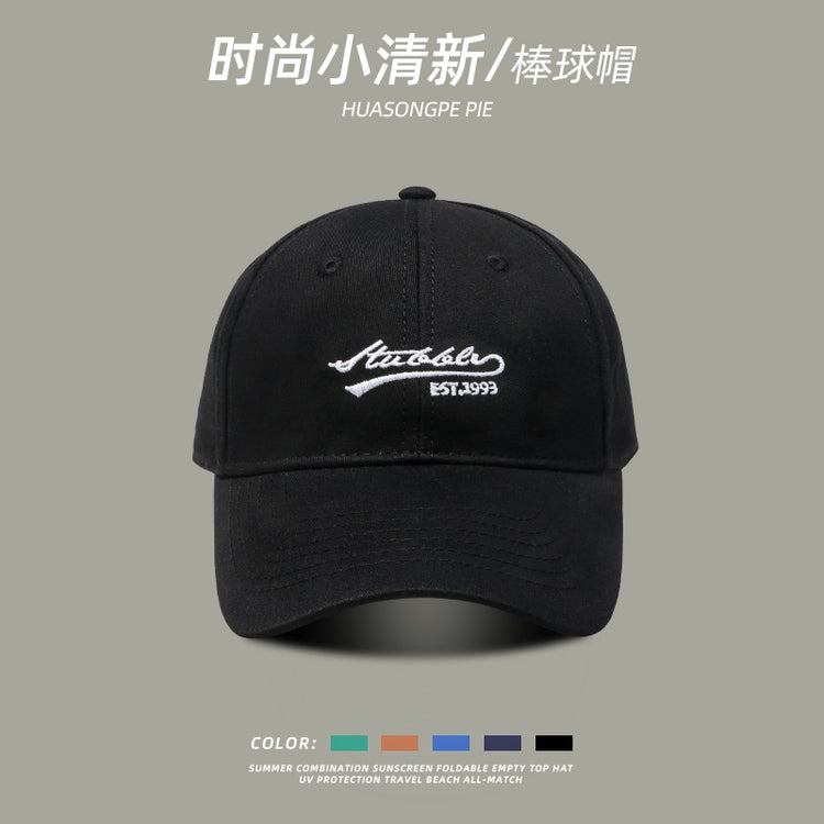 流行帽子 | 韓版小清新時尚撞色棒球帽子女春夏撞色百搭新款情侶休閒鴨舌帽男「C1947」22.12-4