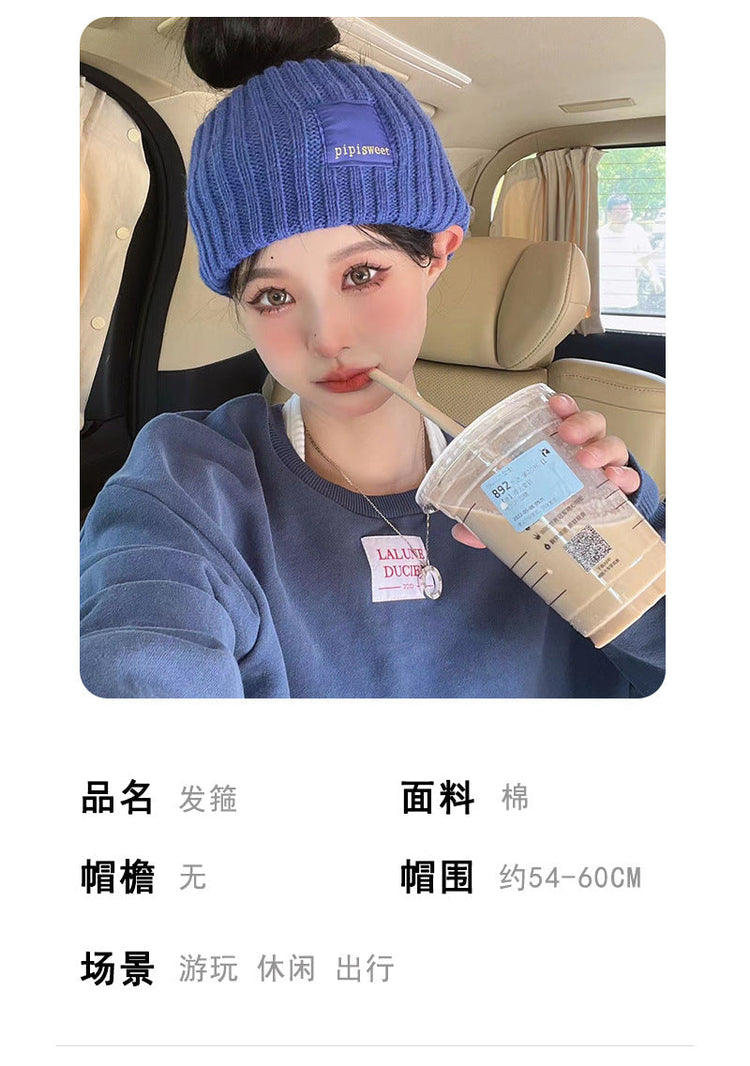 流行帽子 | 秋冬季新款健身運動發帶個性韓版寬邊吸汗頭巾透氣瑜伽彈力髮飾「C1461」22.09-2