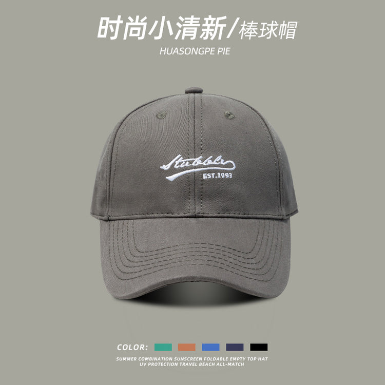 流行帽子 | 韓版小清新時尚撞色棒球帽子女春夏撞色百搭新款情侶休閒鴨舌帽男「C1947」22.12-4
