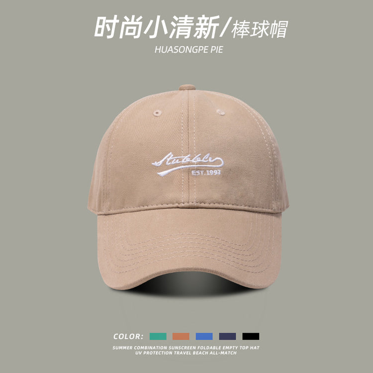 流行帽子 | 韓版小清新時尚撞色棒球帽子女春夏撞色百搭新款情侶休閒鴨舌帽男「C1947」22.12-4