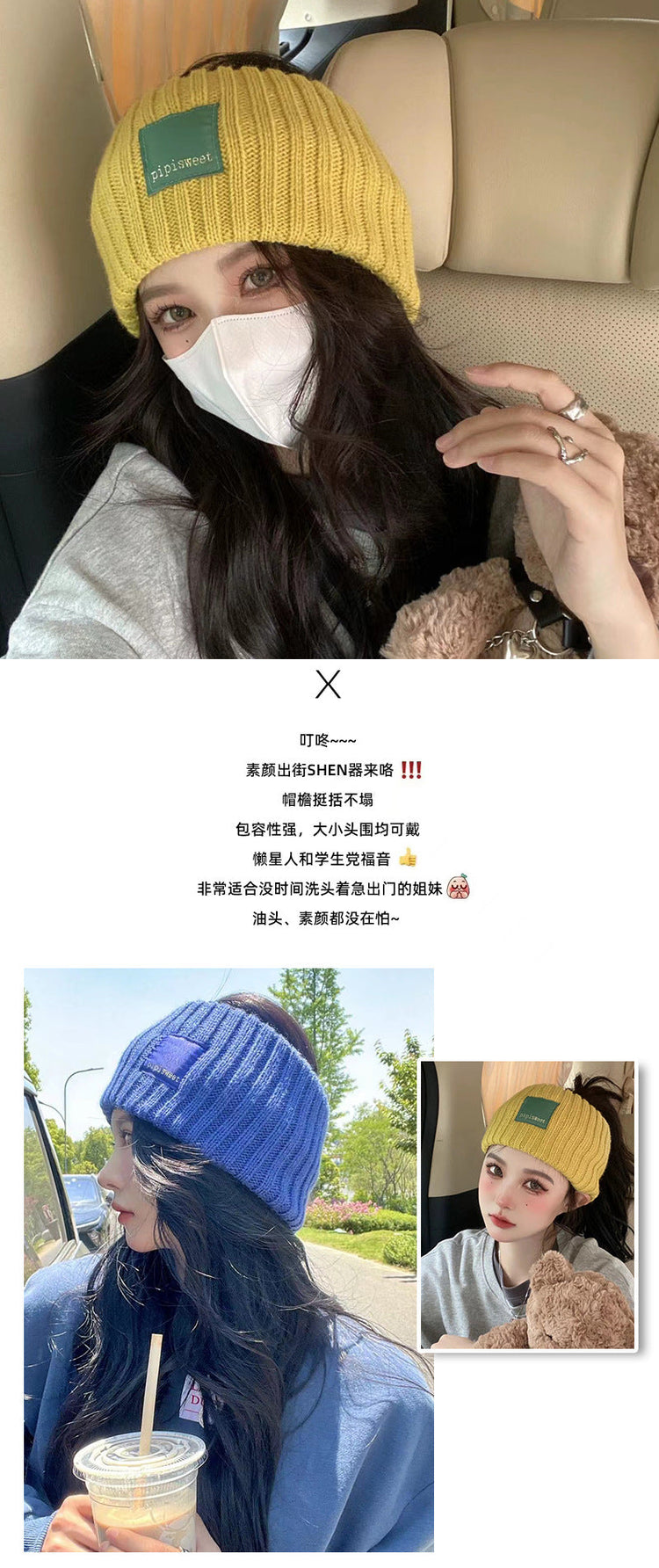 流行帽子 | 秋冬季新款健身運動發帶個性韓版寬邊吸汗頭巾透氣瑜伽彈力髮飾「C1461」22.09-2