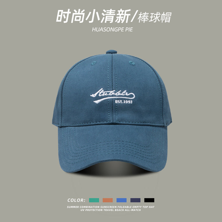 流行帽子 | 韓版小清新時尚撞色棒球帽子女春夏撞色百搭新款情侶休閒鴨舌帽男「C1947」22.12-4