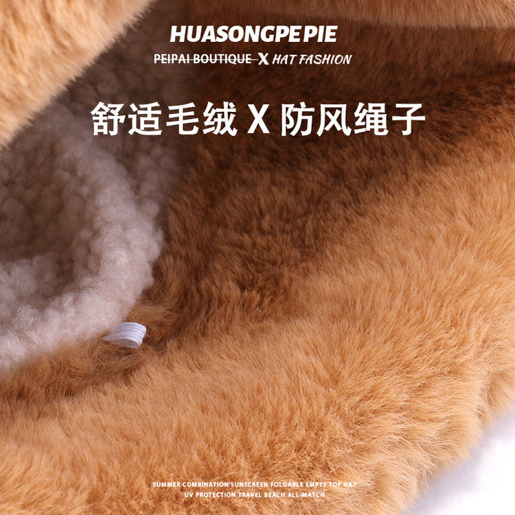 流行帽子|冬季百搭蒙古帽麂皮絨加絨仿羊羔毛加厚漁夫帽保暖學生顯臉小盆帽「C3560」24.01-3