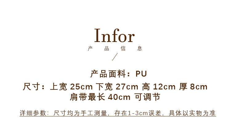 日韓流行 | 包包女2023新款潮百搭復古辣妹腋下包小眾質感新月包單肩斜挎包包「230402-2」23.04-2