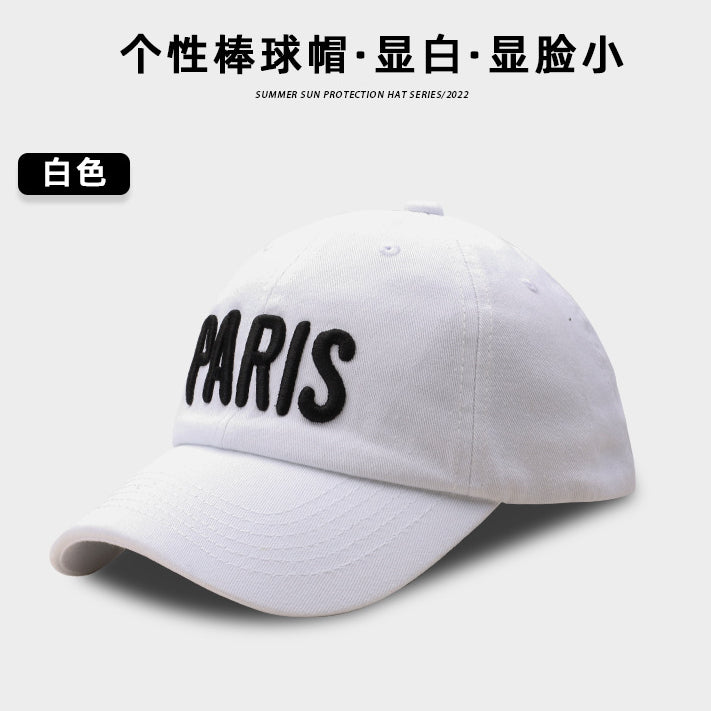 流行帽子 | 潮流新款棒球帽子女個性時尚秋冬季情侶百搭顯臉小帽子男鴨舌帽夏「C0795」22.08-5