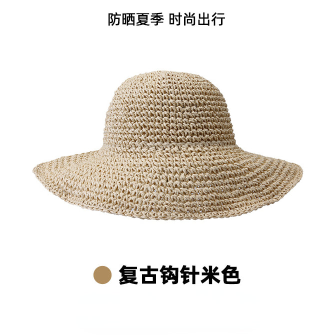 流行帽子 | 清涼夏季時尚百搭出行百搭拼色草帽子女騎行舒適遮陽防曬沙灘帽「C1228」22.06-3