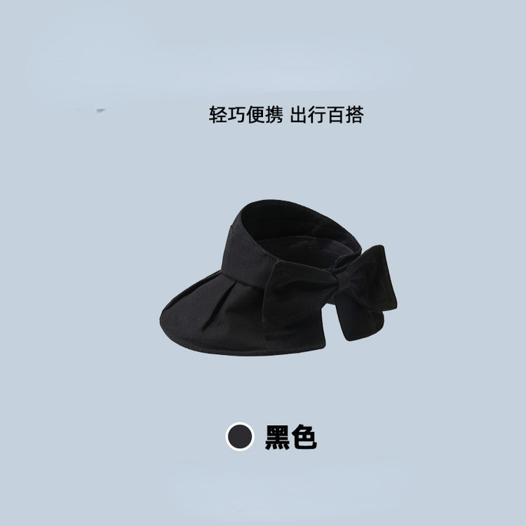 流行帽子 | 帽子女遮陽防曬百搭夏季遮臉防紫外線出遊空頂帽出行時尚太陽帽「C1211」22.06-2