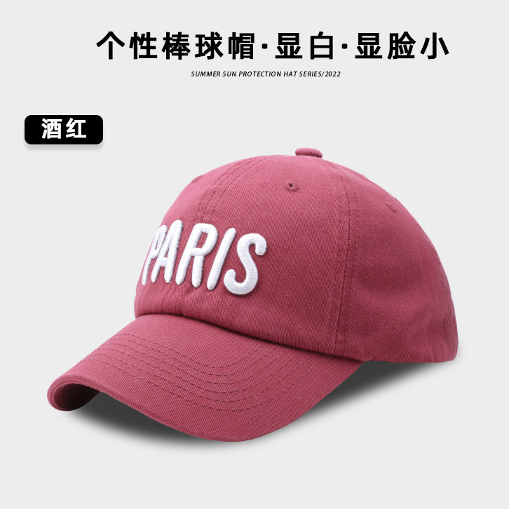 流行帽子 | 潮流新款棒球帽子女個性時尚秋冬季情侶百搭顯臉小帽子男鴨舌帽夏「C0795」22.08-5