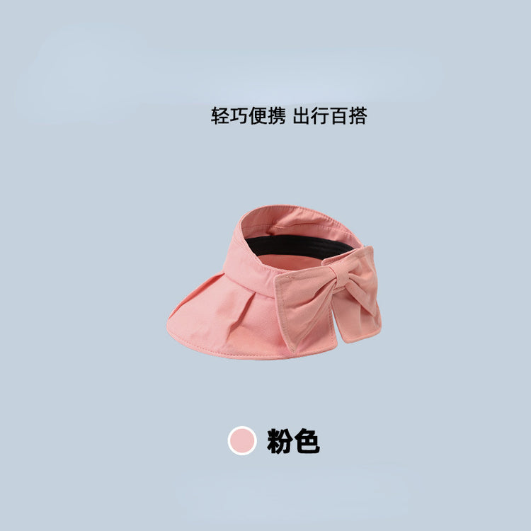 流行帽子 | 帽子女遮陽防曬百搭夏季遮臉防紫外線出遊空頂帽出行時尚太陽帽「C1211」22.06-2