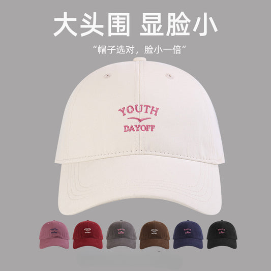 流行帽子｜大頭圍顯臉小新款帽子女字母刺繡鴨舌帽加大加深寬帽檐棒球帽男潮「C5436」25.07-5