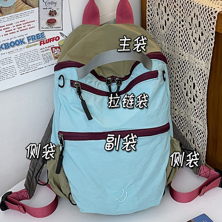 致青春 | 小眾拼色雙肩包女大學生休閒簡約戶外登山包大容量學生書包「7724-126」25.05-3