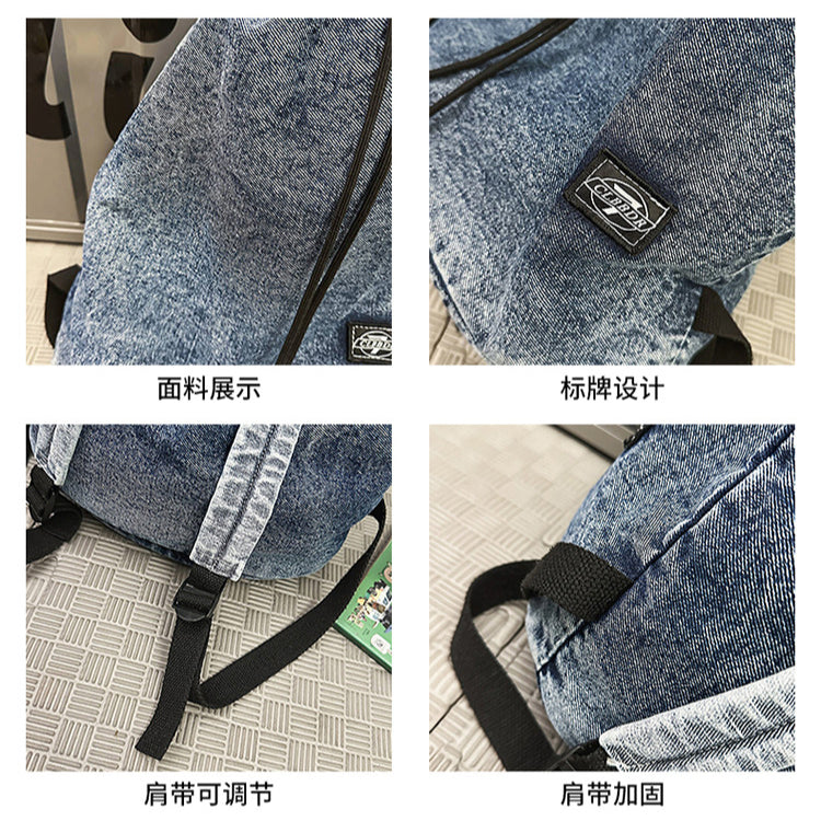 致青春 | 束口牛仔布雙肩包復古大容量抽繩大學生書包運動休閒旅行背包「1873-125」25.07-2