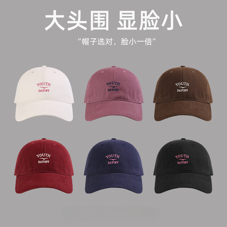 流行帽子｜大頭圍顯臉小新款帽子女字母刺繡鴨舌帽加大加深寬帽檐棒球帽男潮「C5436」25.07-5