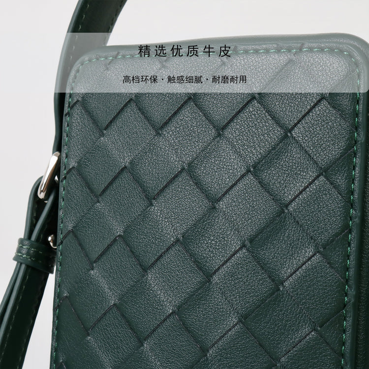 質感真皮 | 2025新款牛皮編織手機包小巧精緻手提包時尚百搭單肩斜背包便捷「99012」25.05-3