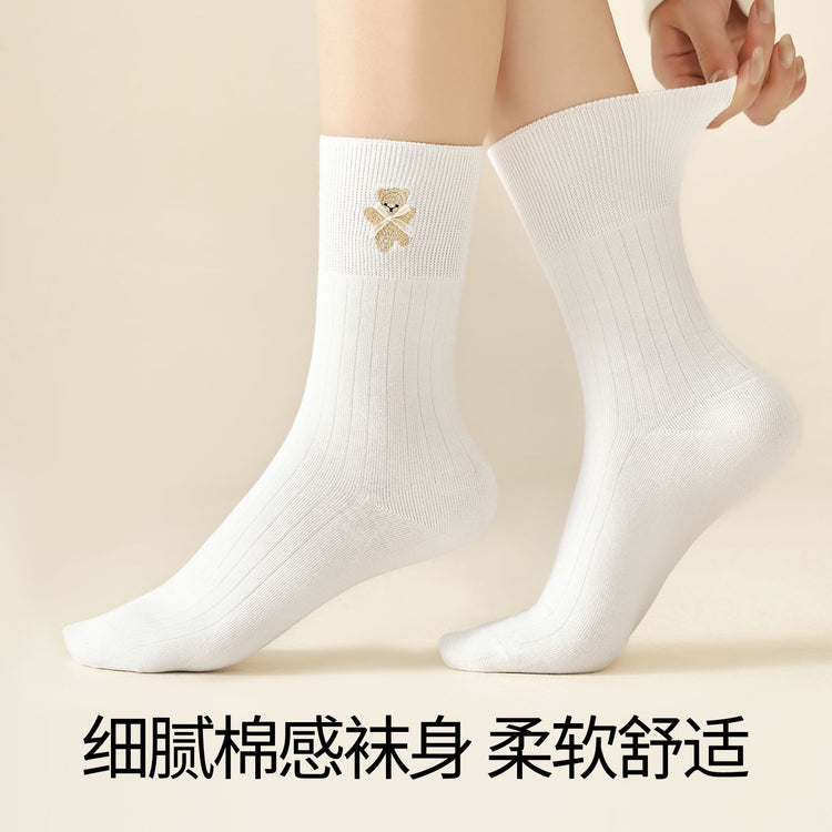 女襪｜白色堆堆襪子女棉質吸汗透氣彈力無骨中筒襪親膚舒適好搭襪子「MZ25088」25.08-3