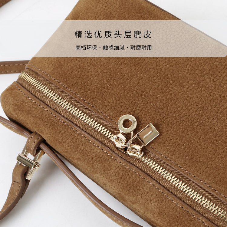 質感真皮｜2025新款百搭LP19真皮手提包磨砂麂皮絨飯盒包化妝包手拎肩斜背包「8323-1」25.10-4