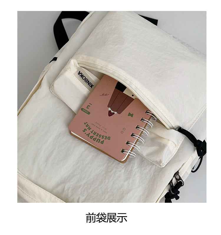 致青春 | 簡約學生書包男純色休閒旅行背包女初高中生大容量潮酷雙肩包「6144-124」25.07-1
