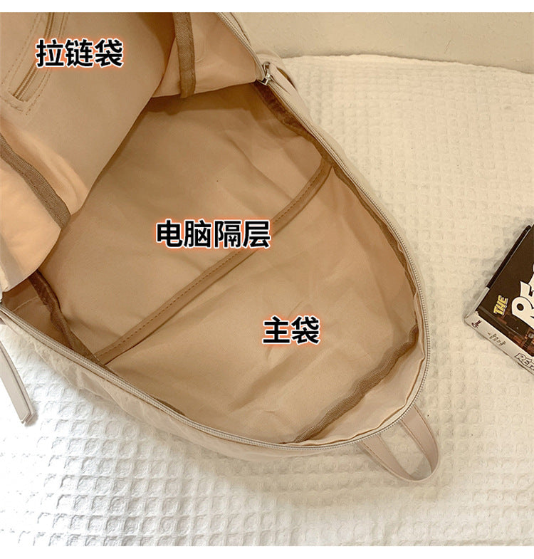 致青春 | 2024年新慵懶風休閒雙肩包女大容量質感外出旅行背包簡約學生書包「2058-128」24.08-2