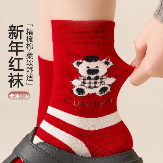 女襪｜卡通可愛襪子女棉質柔軟親膚舒適新年襪2025蛇年男女情侶結婚喜襪「AM2463」24.12-5