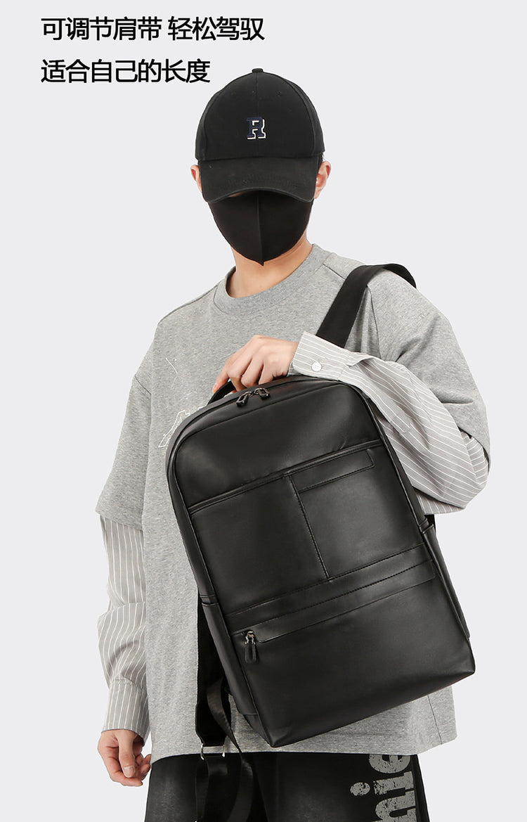 致青春｜高級感雙肩背包男士新款外出多功能背包大容量PU商務通勤電腦包「9781-128」25.12-2