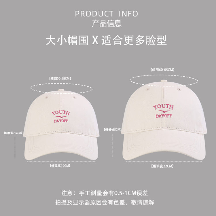 流行帽子｜大頭圍顯臉小新款帽子女字母刺繡鴨舌帽加大加深寬帽檐棒球帽男潮「C5436」25.07-5