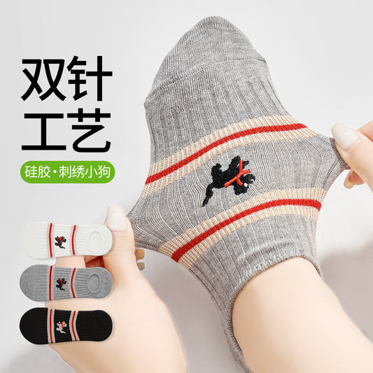 女襪｜刺繡小狗襪子女雙針棉質吸汗透氣淺口隱形襪學院風彈力耐穿短襪「YM1192」25.07-3