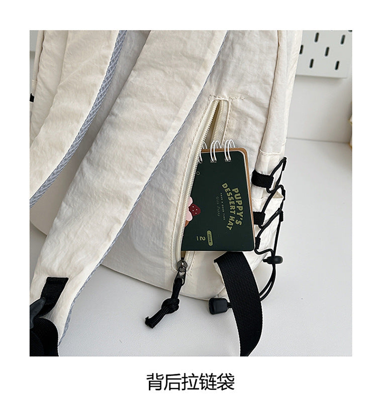 致青春 | 簡約學生書包男純色休閒旅行背包女初高中生大容量潮酷雙肩包「6144-124」25.07-1