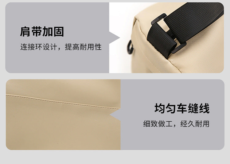 致青春｜時尚情侶斜背包新款簡約百搭設計感單肩包大容量休閒質感背包批發「2516-117」25.11-2