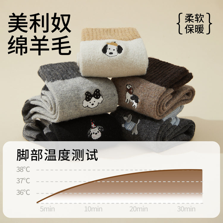 女襪｜美利奴羊毛襪子女ins潮拼色卡通刺繡中筒襪秋冬季加厚保暖堆堆襪「GO2570」25.12-2