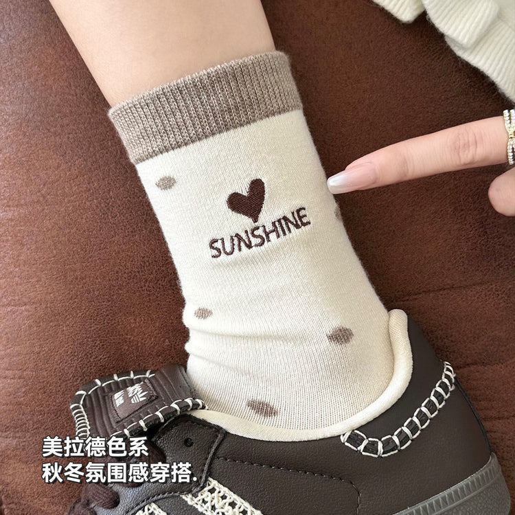 女襪｜羊毛襪子女吸汗透氣親膚舒適中筒襪ins潮學院風彈力無骨堆堆襪「MYH2572」25.09-4