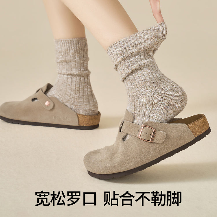 女襪｜美利奴羊毛襪子女雙針親膚舒適中筒襪秋冬加厚保暖鎖溫襪子「YG2377」25.09-3