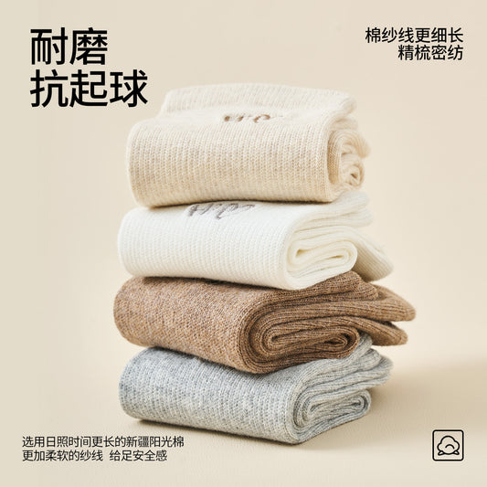 女襪｜灰色堆堆襪子女棉質吸汗透氣彈力中筒襪耐磨抗起球簡約襪子「FKF24025」25.07-2