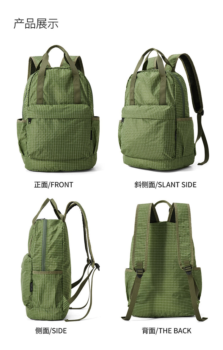 致青春｜新品雙肩背包男百搭休閒可折疊大容量背包戶外通勤背包旅行包「9769-123」25.10-1