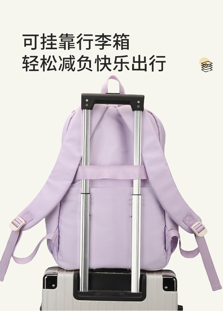 致青春｜新款學生書包女韓版國中女生高中生大容量雙肩包簡約大容量背包「1496-134」25.12-1