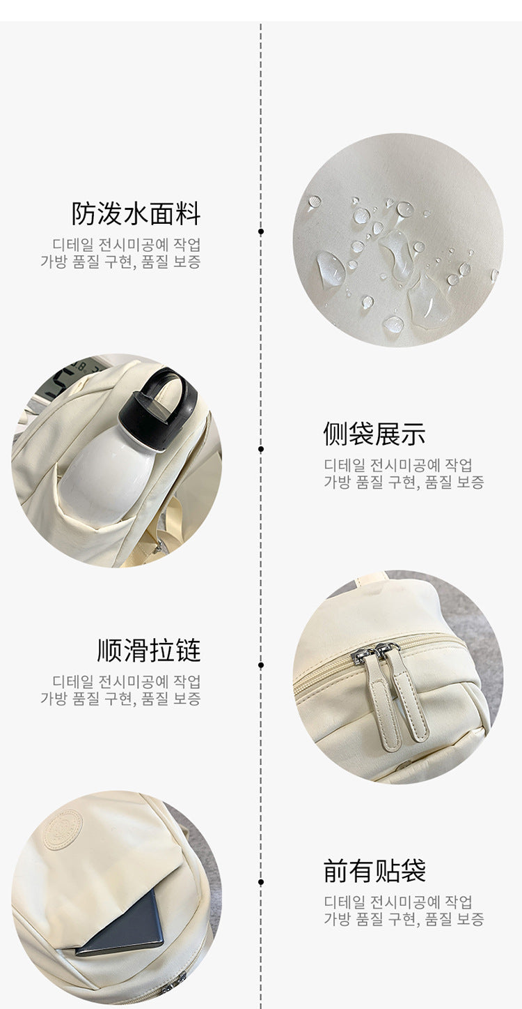 致青春 | 新款春遊雙肩包大容量輕便多功能休閒小背包高顏值百搭背包批發「2738-125」25.04-5