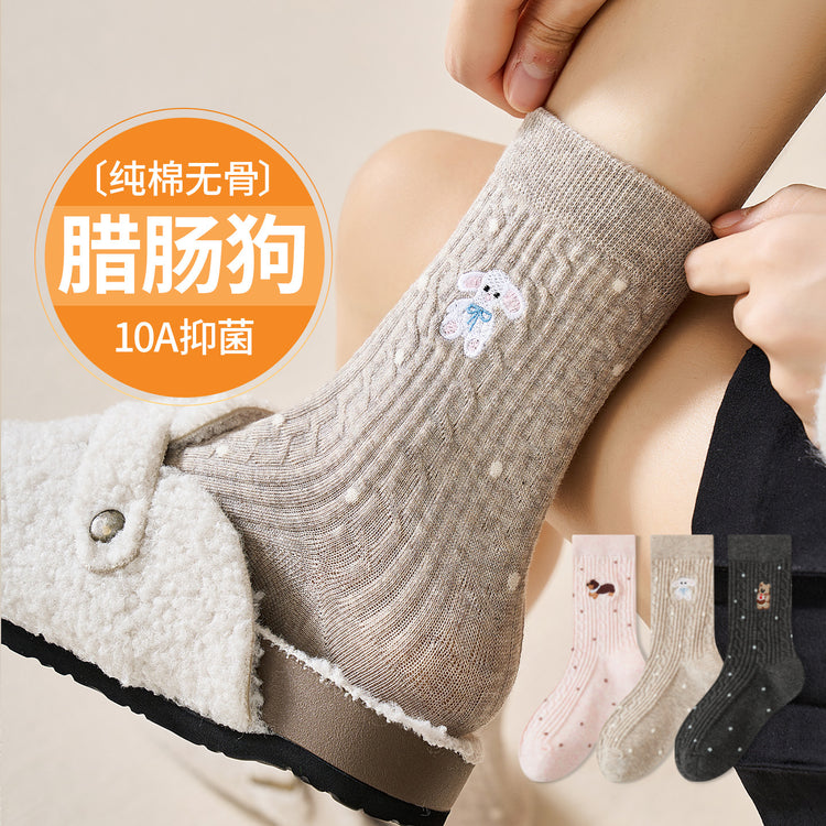 女襪｜襪子女士秋冬棉質刺繡可愛小熊堆堆襪彈力無骨吸汗透氣中筒襪「ZX25517」25.10-4