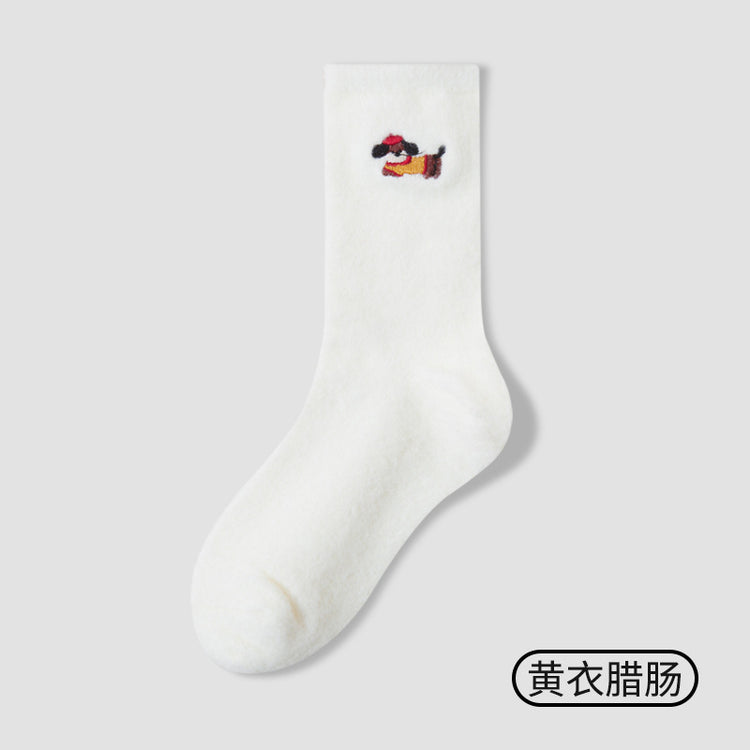 女襪｜臘腸狗刺繡襪子女秋冬加厚保暖澳絨中筒襪彈力花邊親膚舒適堆堆襪「H5271」25.12-1