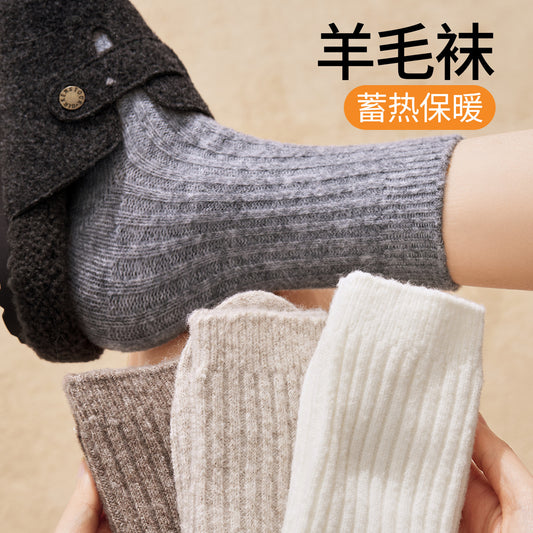 女襪｜羊毛襪子女秋冬加厚蓄熱保暖針織堆堆襪軟糯親膚舒適彈力中筒襪「MP32165」25.12-1