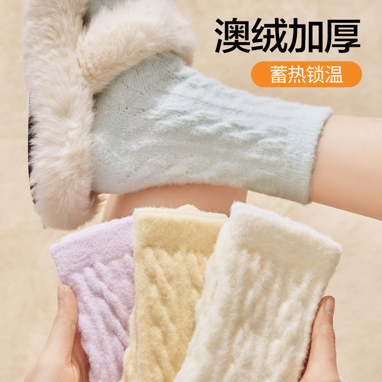 女襪｜澳絨睡眠襪子女冬季加厚保暖中筒襪糖果色麻花紋理居家蓄熱地板襪「TM3599」25.12-1
