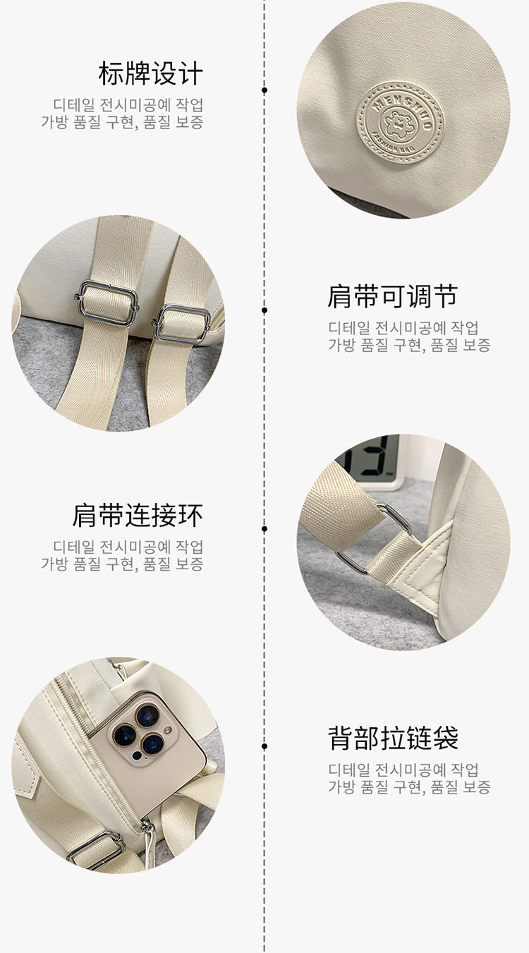 致青春 | 新款春遊雙肩包大容量輕便多功能休閒小背包高顏值百搭背包批發「2738-125」25.04-5